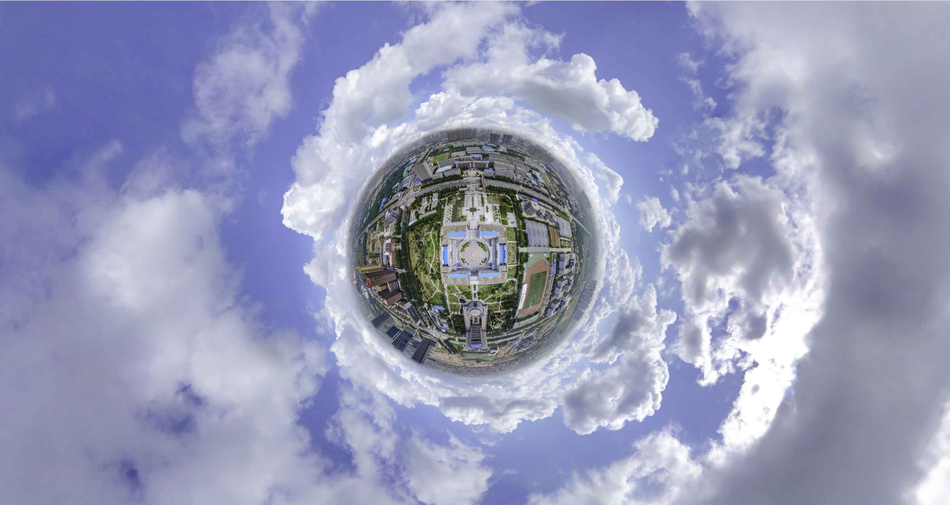 英德格凸河风景名胜区