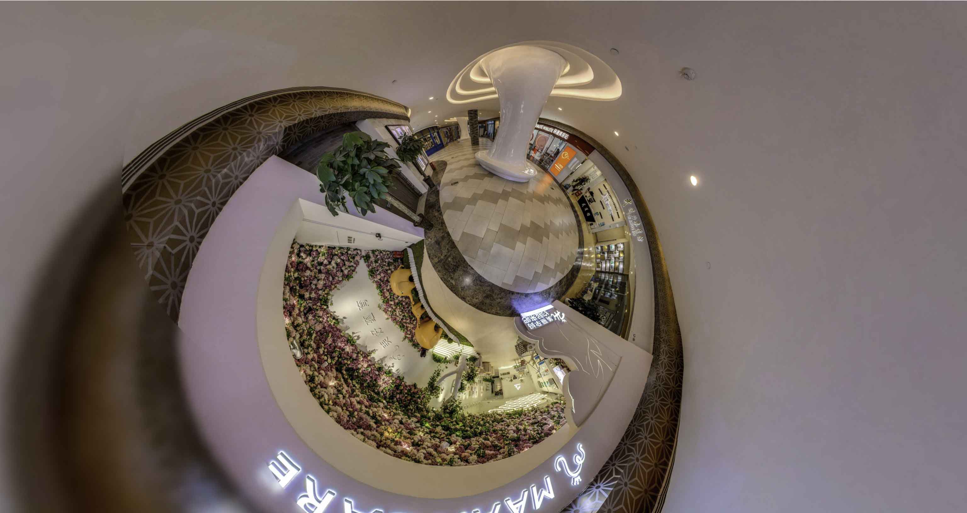 英德将VR全景融入品牌宣传活动的创新实践与策略